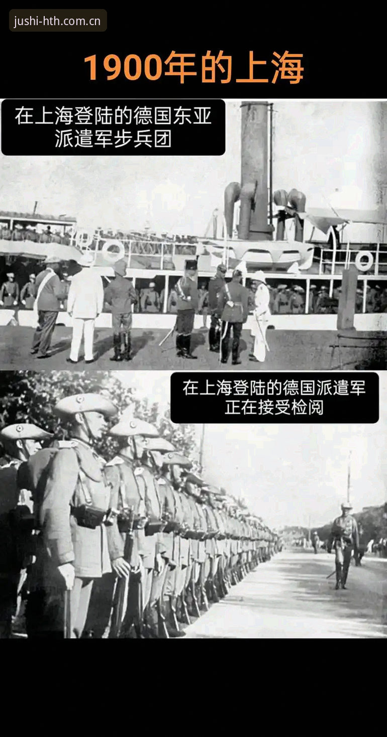 揭秘弗洛伦蒂诺长达30年的统治：皇马主席大选背后的那些事儿