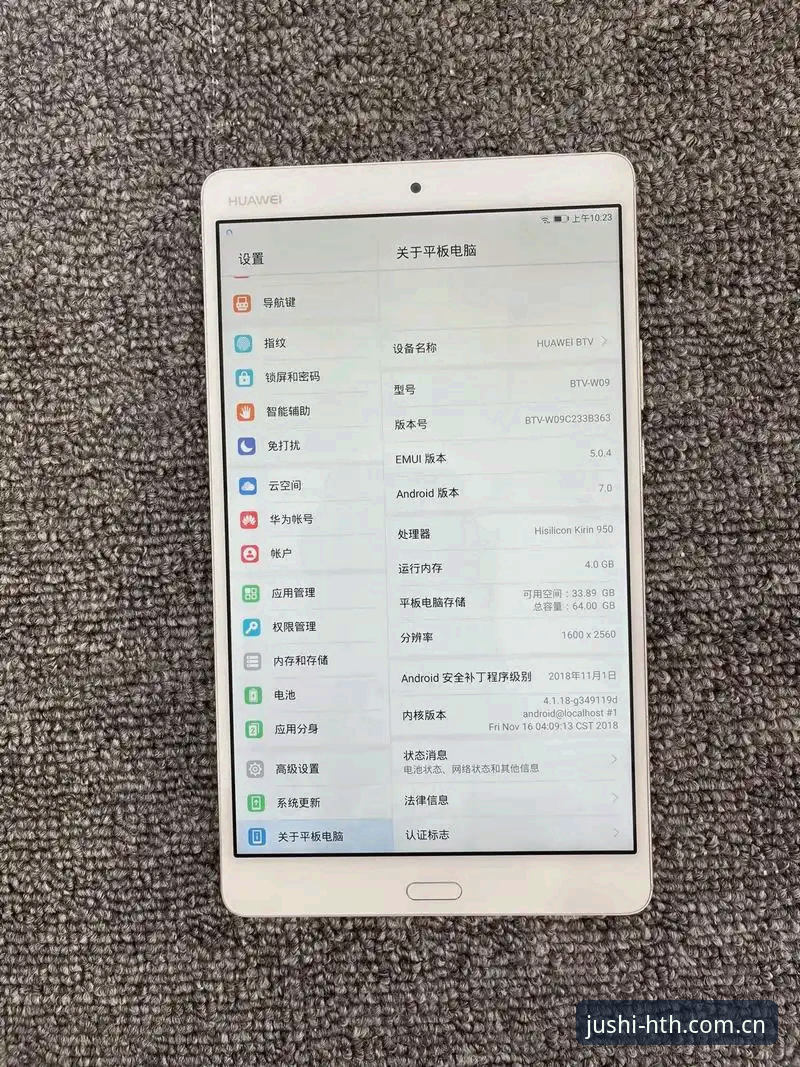 创领云端版CN登录 创领云端版CN登录:旧版卡顿vs新版流畅,到底差在哪?